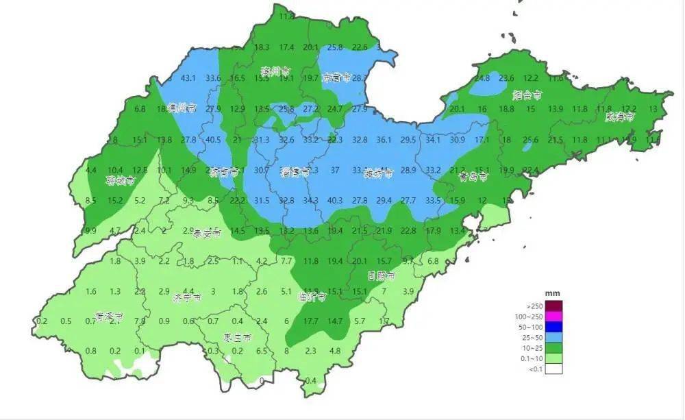 山东省天气预报查询指南