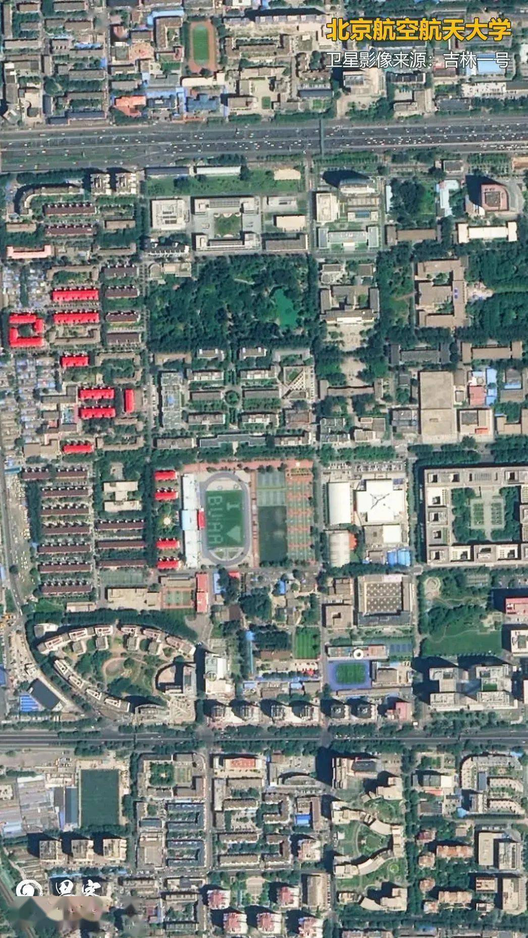 北京航空航天大学也带回了家乡带到了国外更是被不知多少人洗成了相片