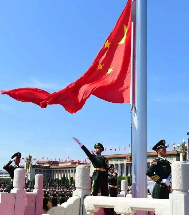 最近很火的国旗歌 b9f5ce89ec1f4c8aac0a79c0a431ad6f.jpeg