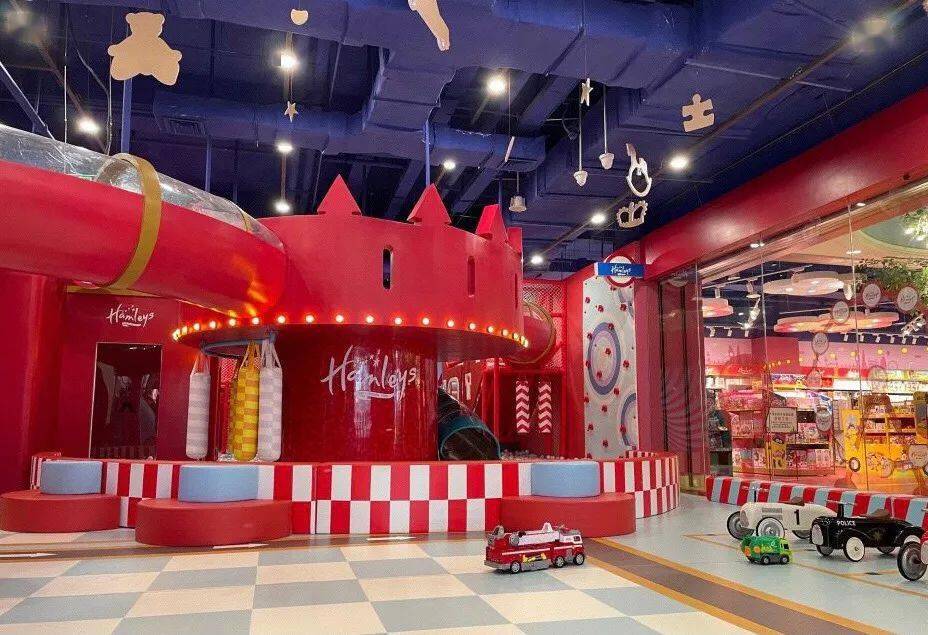 玩具城趣味游乐园仅399499元即享hamleys哈姆雷斯1大1小亲子游玩票遛