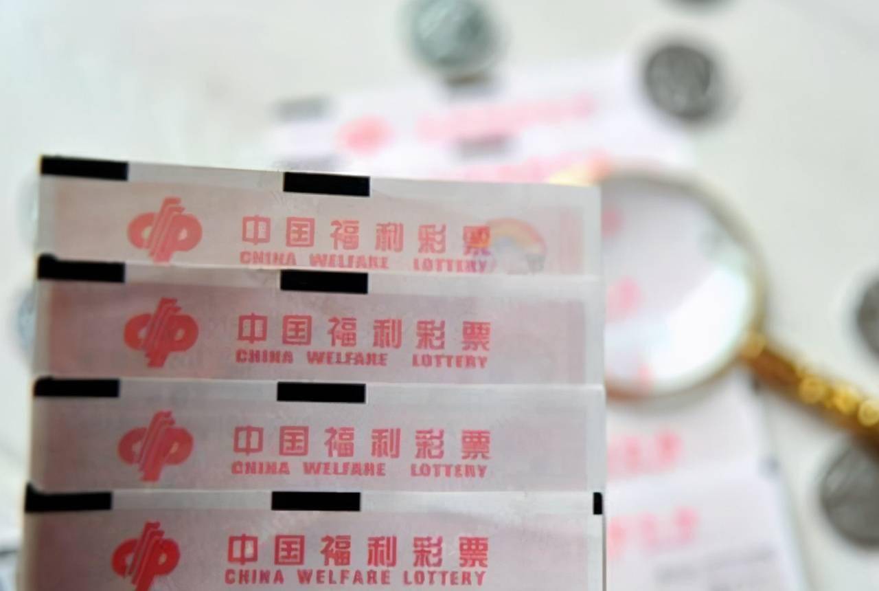 彩票中奖6000块,兑奖时已被冒领?这个"坏习惯",老彩民也难改