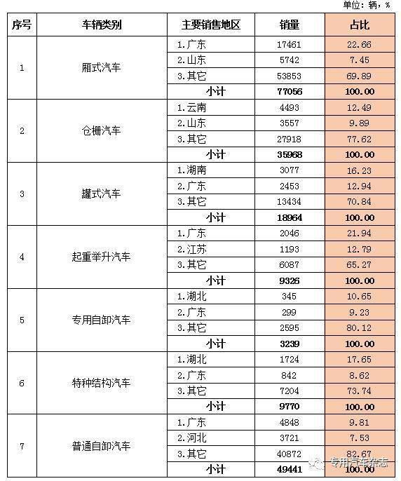 60fc5bac8e424519960089164dbe4b99.jpeg