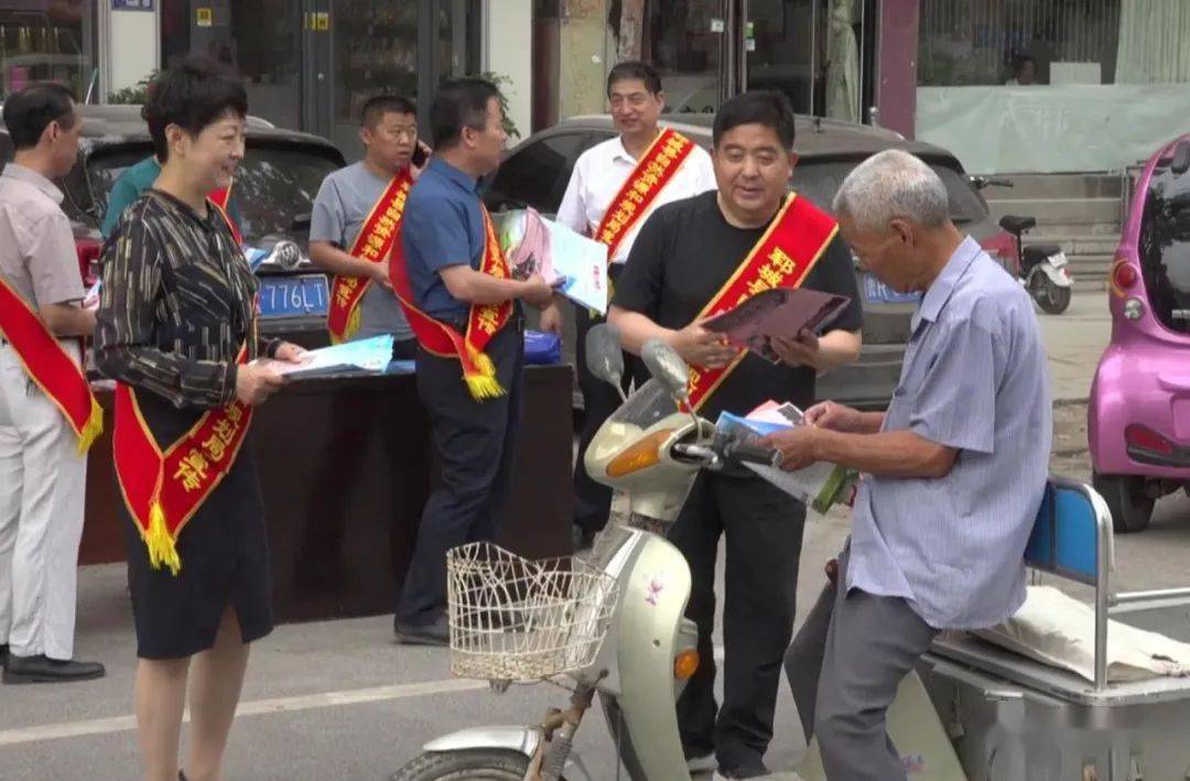 郓城县开展全国土地日宣传
