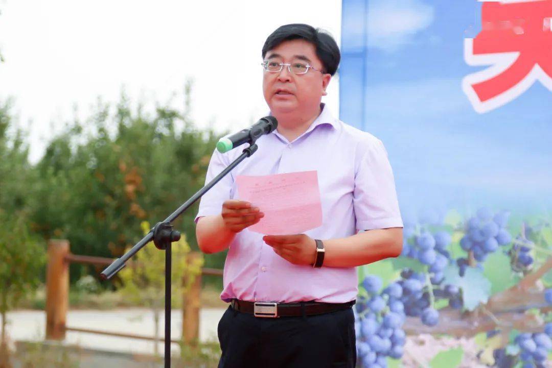 政府区长李玉山宣布活动开幕6月28日,利通区"瓜果飘香喜迎百年华诞