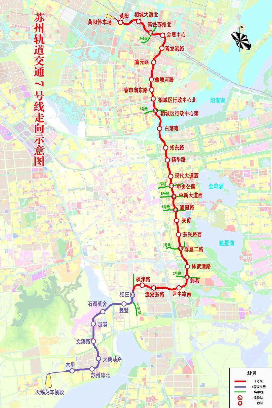 苏州地铁5号线 线路图图片