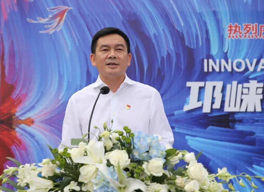 我们走出邛崃我们走进邛崃丨市委书记王乾在邛崃创新交流中心天府新区