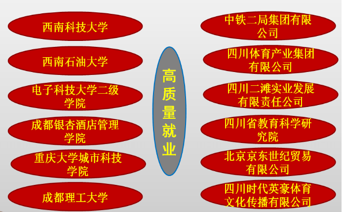 文章配图-6