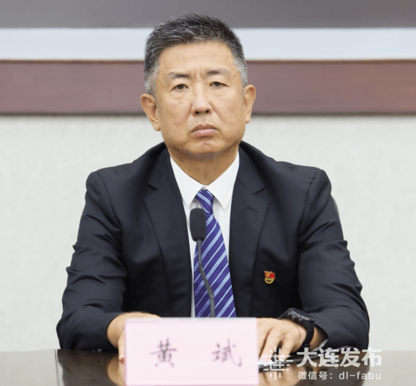 大连市卫生健康委副主任 黄斌在市委,市政府的正确领导下,大连市正在