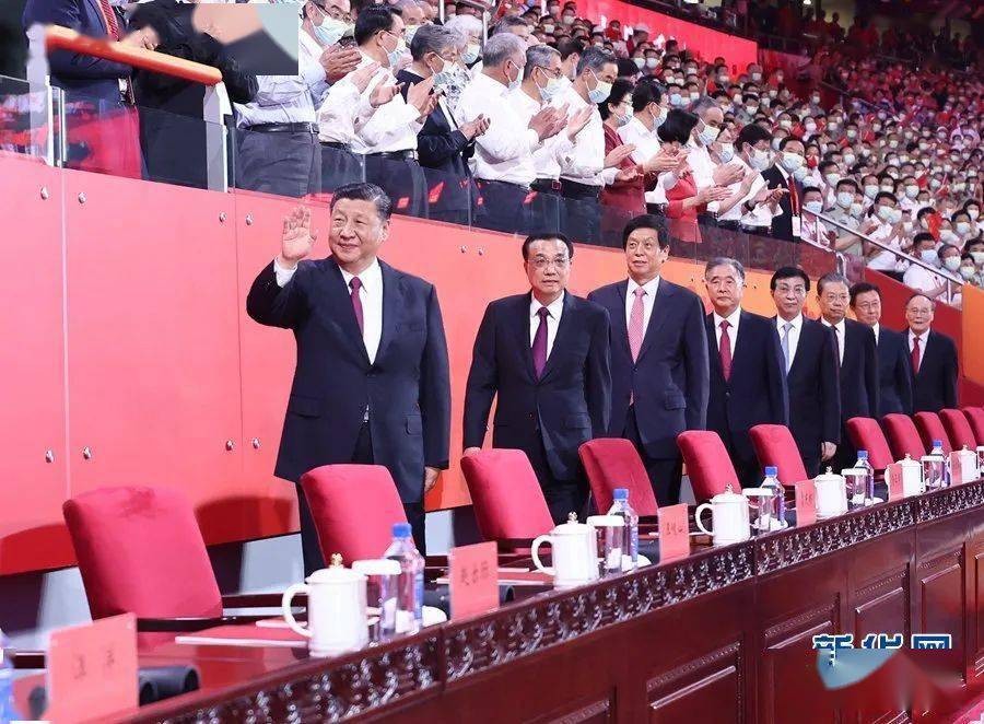 庆祝中国共产党成立100周年文艺演出 伟大征程 在京盛大举行习近平李克强栗战书汪洋王沪宁赵乐际韩正王岐山出席观看 舞蹈