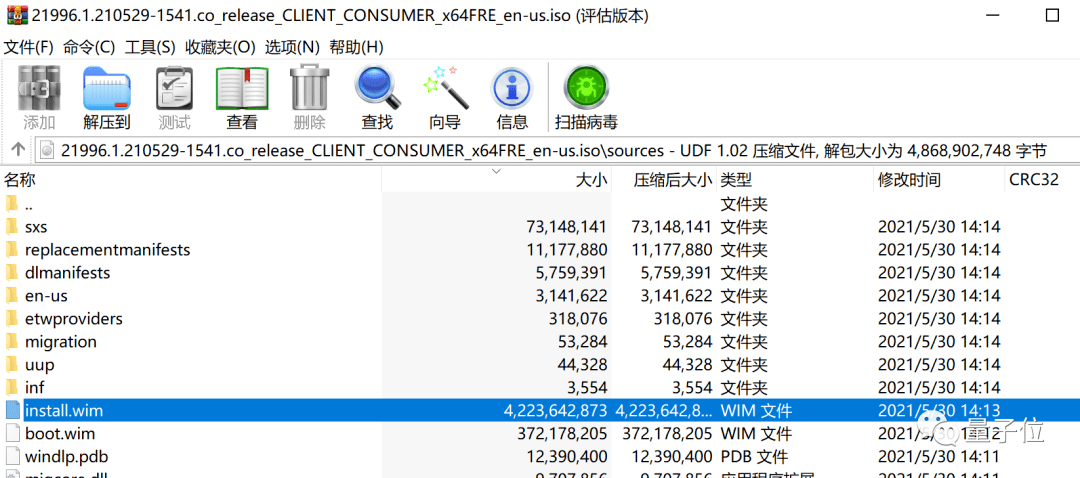 微軟：不是所有電腦都能升級Win11，網友：看我偷梁換柱 科技 第9張