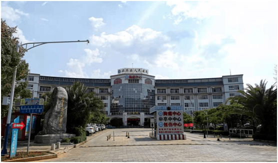 红 榜一,石屏县人民医院地点:石屏县异龙镇湖滨路103号上榜理由:管理