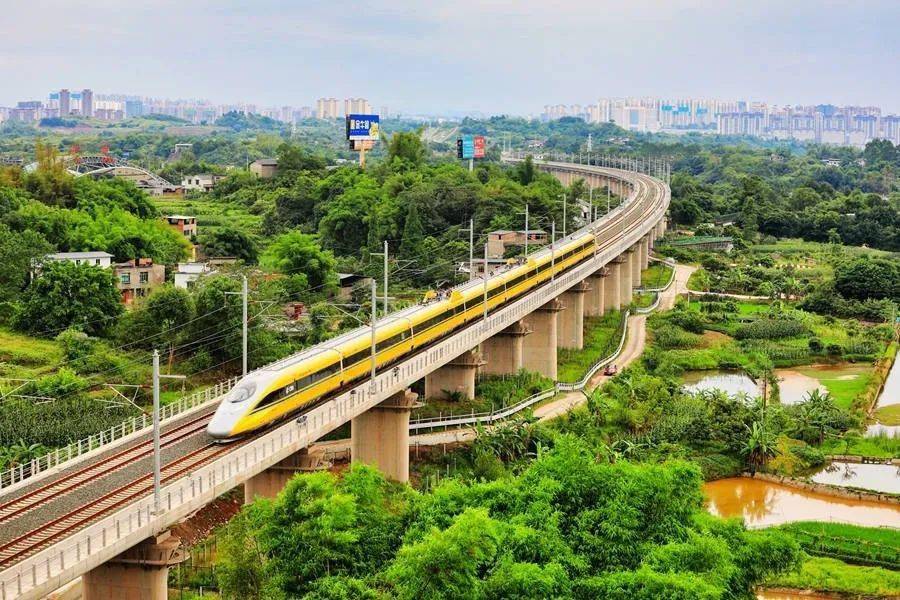 正式通车!自贡,泸州开启"高铁时代"!_川南