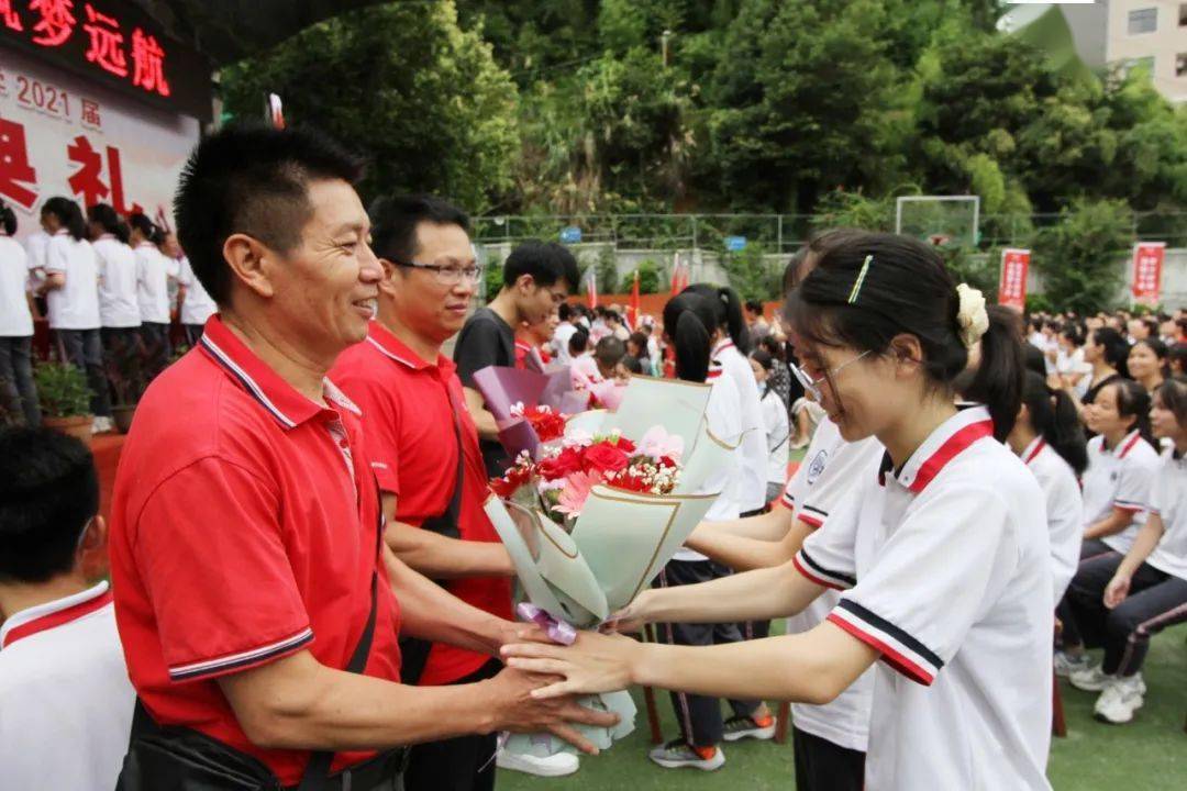 大田五中隆重举行2021届初中毕业典礼