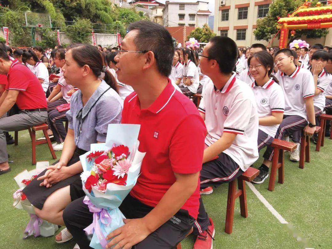 大田五中隆重举行2021届初中毕业典礼