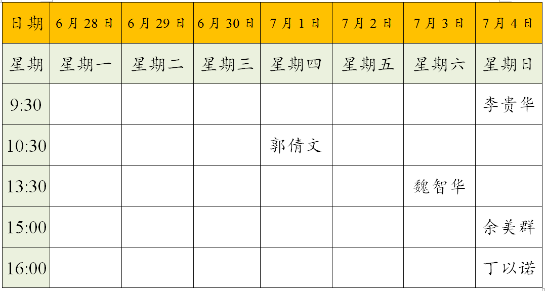 91ace1ab788f4b02b37944ad47937139.png