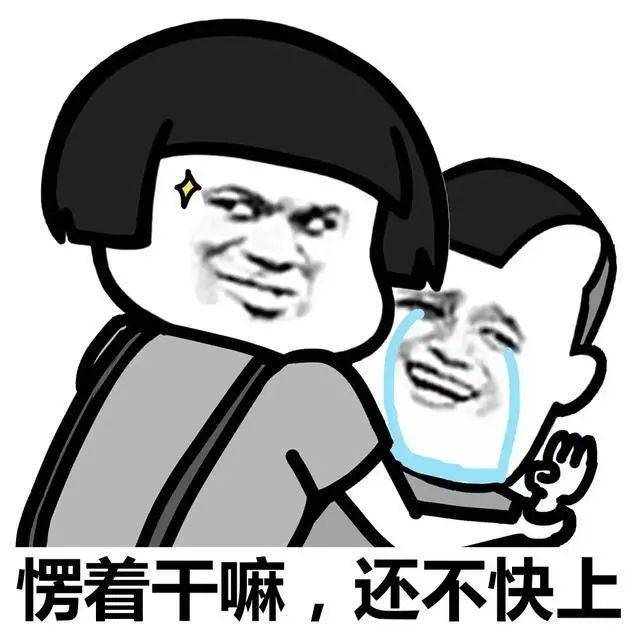 968622d355894d9cbe020d3b574e4e7e.jpeg