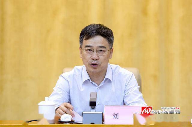 怀化市政法队伍教育整顿总结大会召开 刘山作点评讲话 雷绍业主持并作