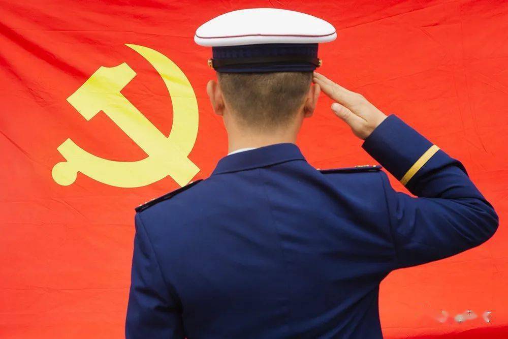 我与党旗合个影贵阳消防指战员晒出深深爱党之情