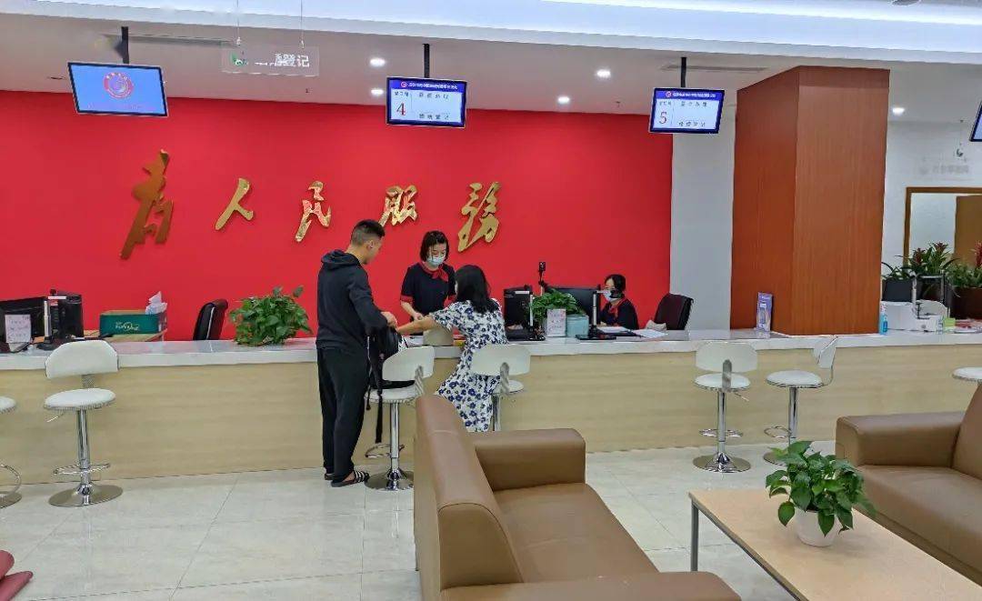 婚姻登记处延时服务 0096a309e94441c5a3520c2c77a63b77.jpeg
