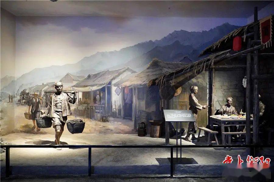 《伟大斗争 光辉典范》水口山工人运动历史陈列展区纪念馆共