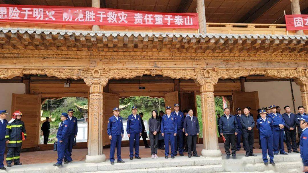 全省文物古建筑灭火救援演练在互助县佑宁寺举行_火灾