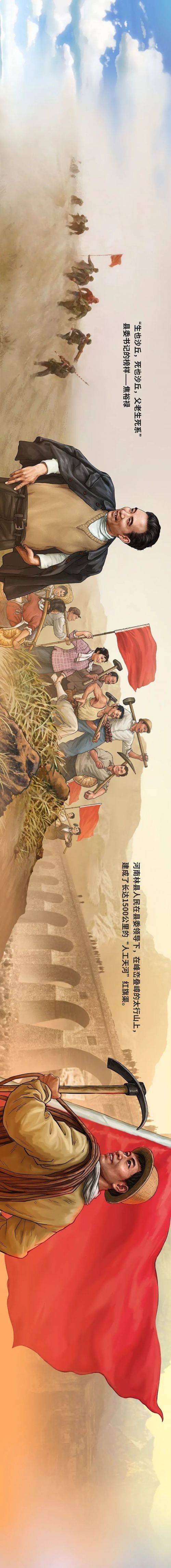图鉴,图鉴|百年图鉴