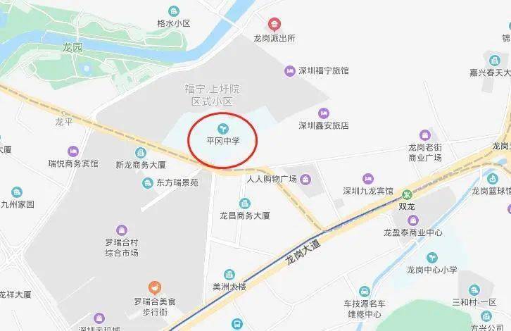 深圳市2021年二类自主招生专项考核平冈中学考点考前公告