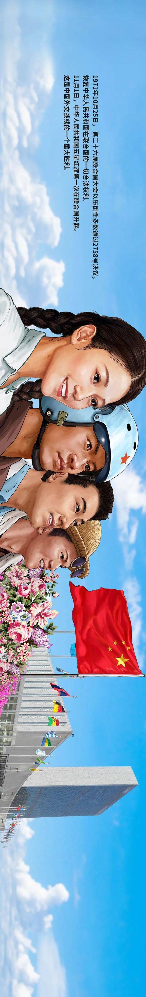 图鉴,图鉴|百年图鉴