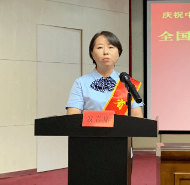 巾帼献礼建党百年永泰县妇联召开先进个人集体颁奖暨交流分享会