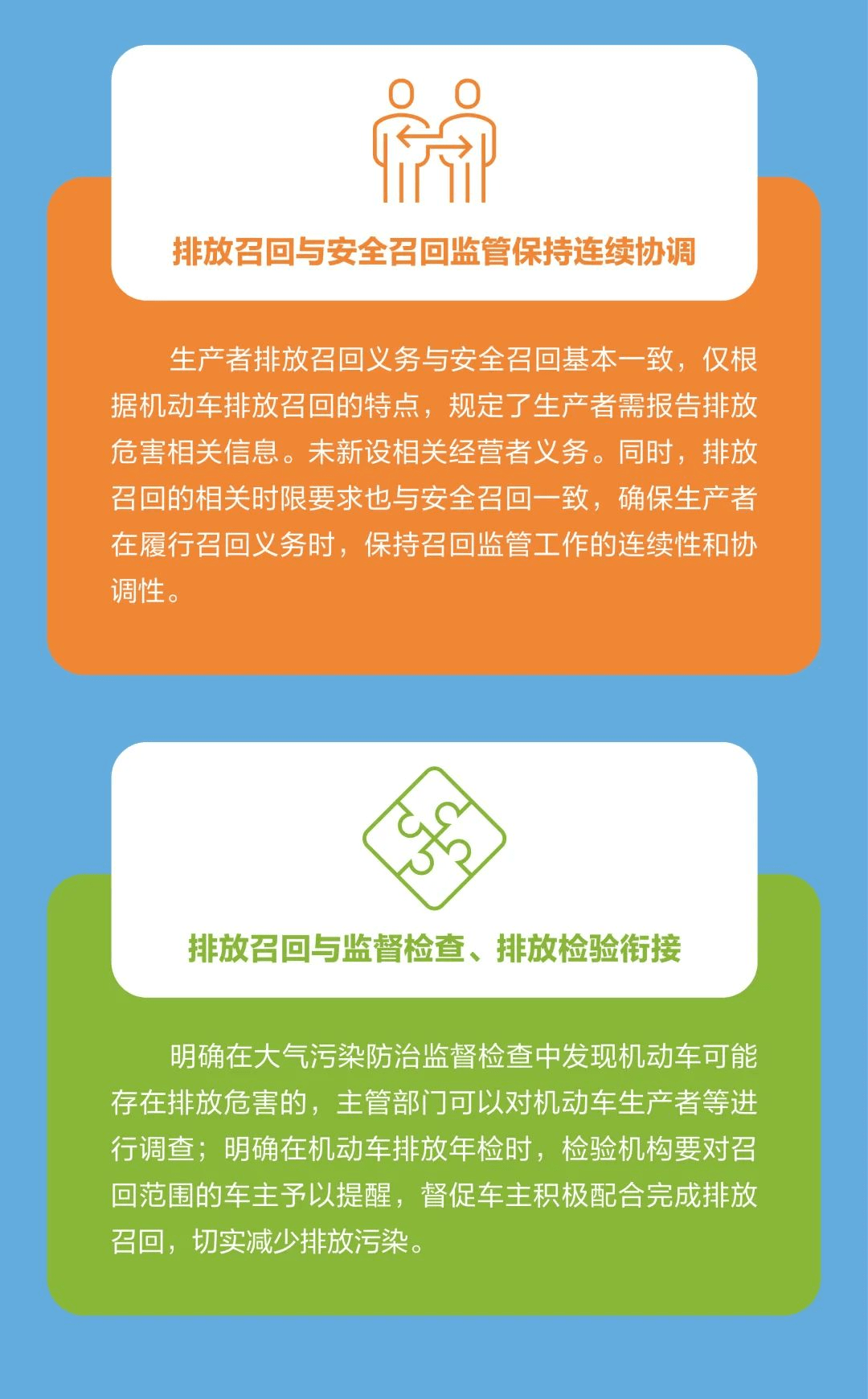 4db66137348b4aeaaeb0f2b7c5b19bf3.png