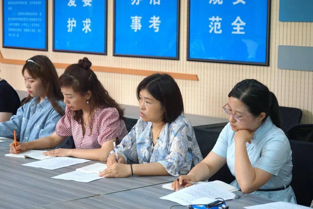 什么是养成教育培训 61c72d5f30414540b1c9faa6891a4aa3.jpeg