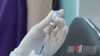 第一针新冠疫苗恢复预约60岁以上老人今起可免费打疫苗