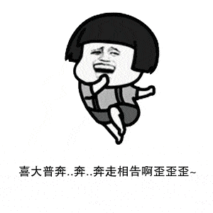Journal|全球首创的“减肥神器”：一天一斤，却惹来群嘲