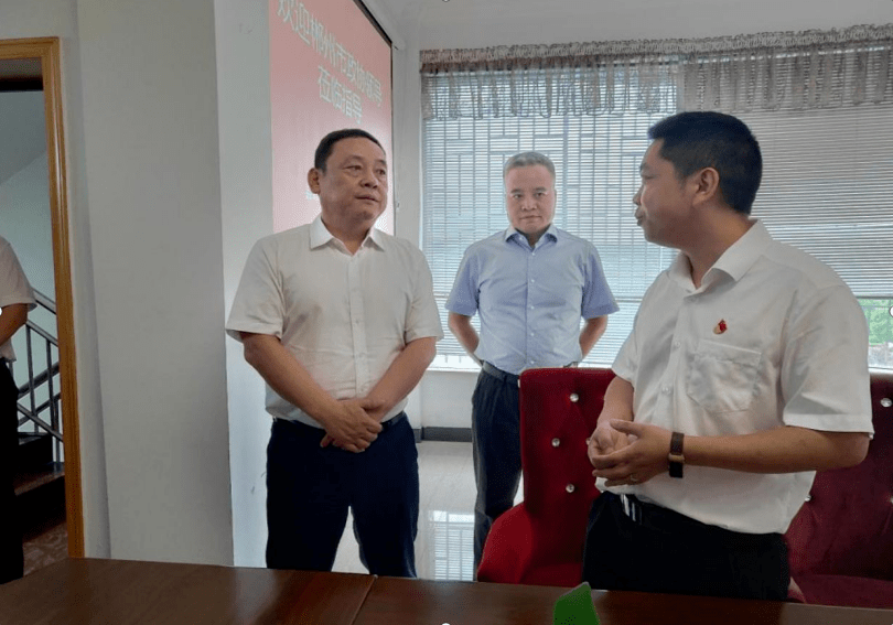委员走访月丨赵宇走访市政协住永兴县委员活动小组委员