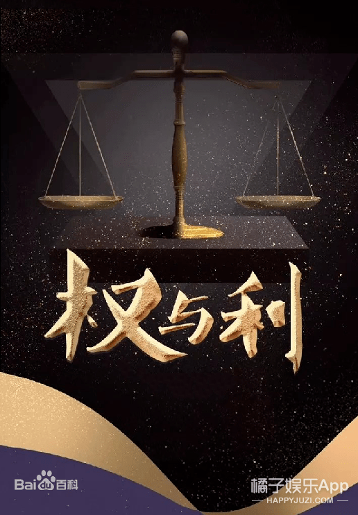 还记得《甄嬛传》里的温宜公主吗?如今已是14岁美少女