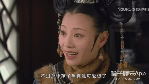 还记得《甄嬛传》里的温宜公主吗?如今已是14岁美少女