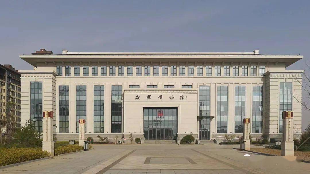 献县博物馆文物征集公告