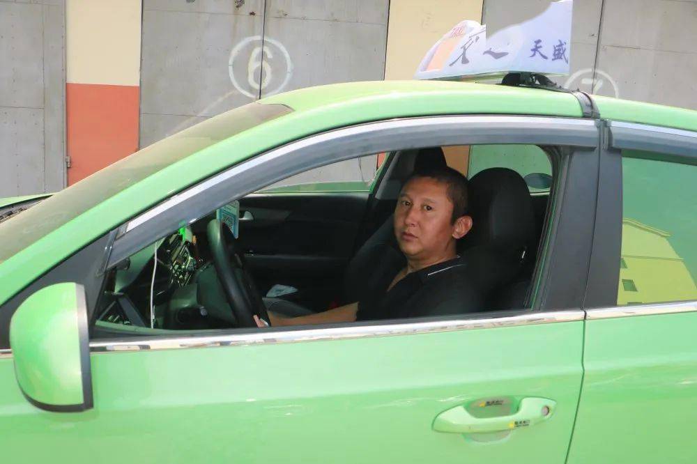 高密鲁grk370出租车刘义敏!_交通运输局