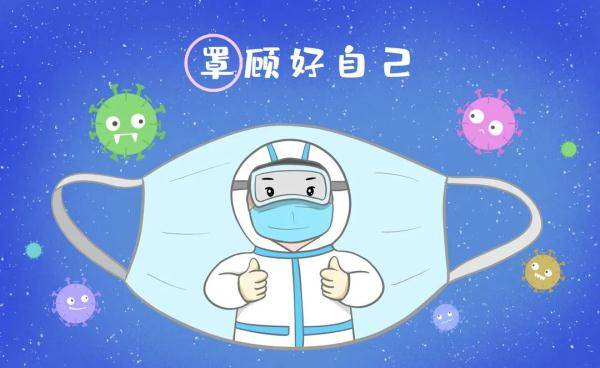 病毒|广东疾控提醒！7月要重点防范4种病