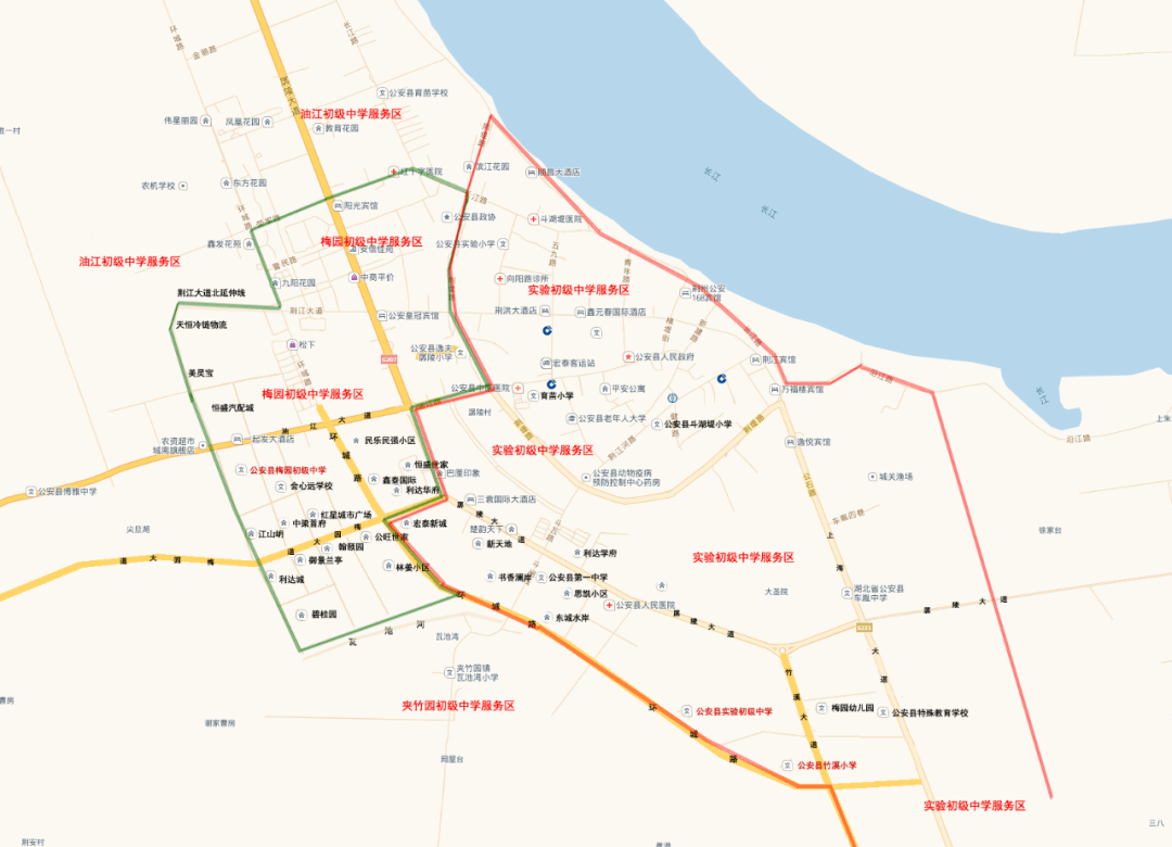 公安县教育局再发重要提示!