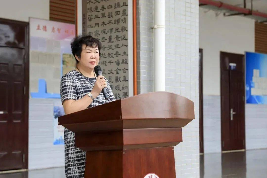 快乐过暑假安全不放假柳州铁一中学初中部20202021下期末散学典礼暨