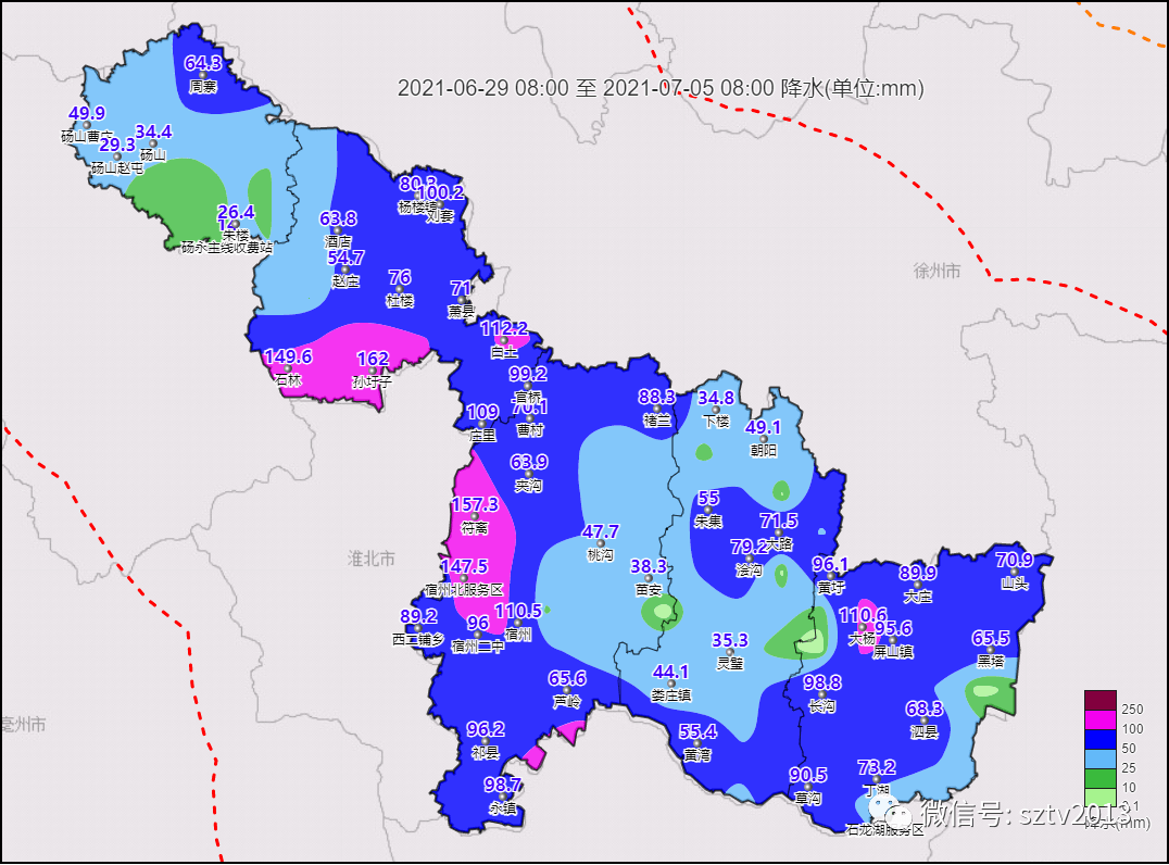 宿州市人口_大宿州到底多少人 安徽常住人口排行榜出炉 咱排名居然(2)