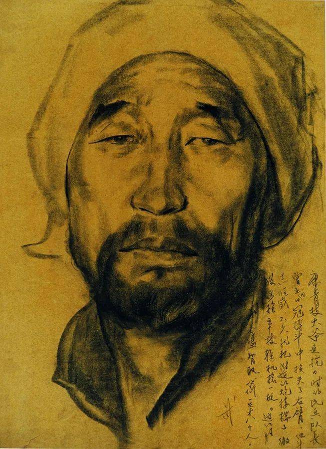 传神之塑 雄强之风丨中央美院举行钱绍武先生追思座谈会_雕塑