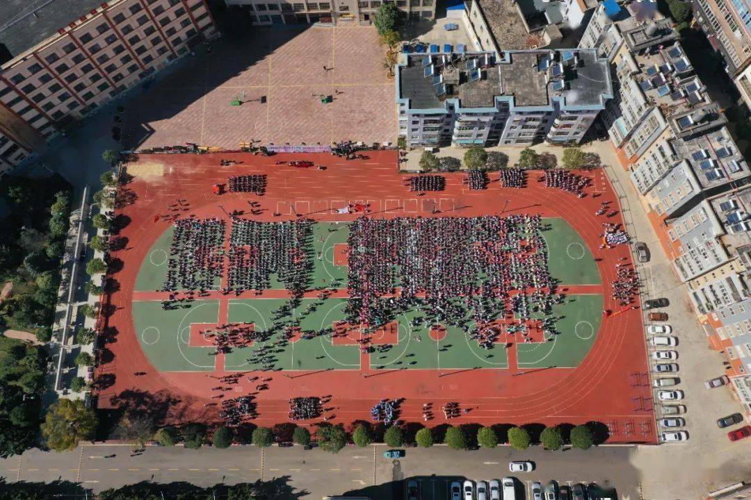 掌上宣威 高清航拍