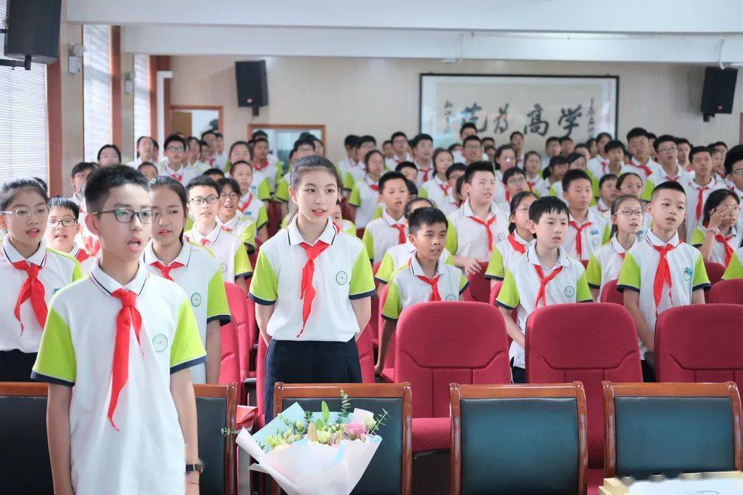 毕业季感恩母校梦想起航云健小学2021届毕业典礼隆重举行