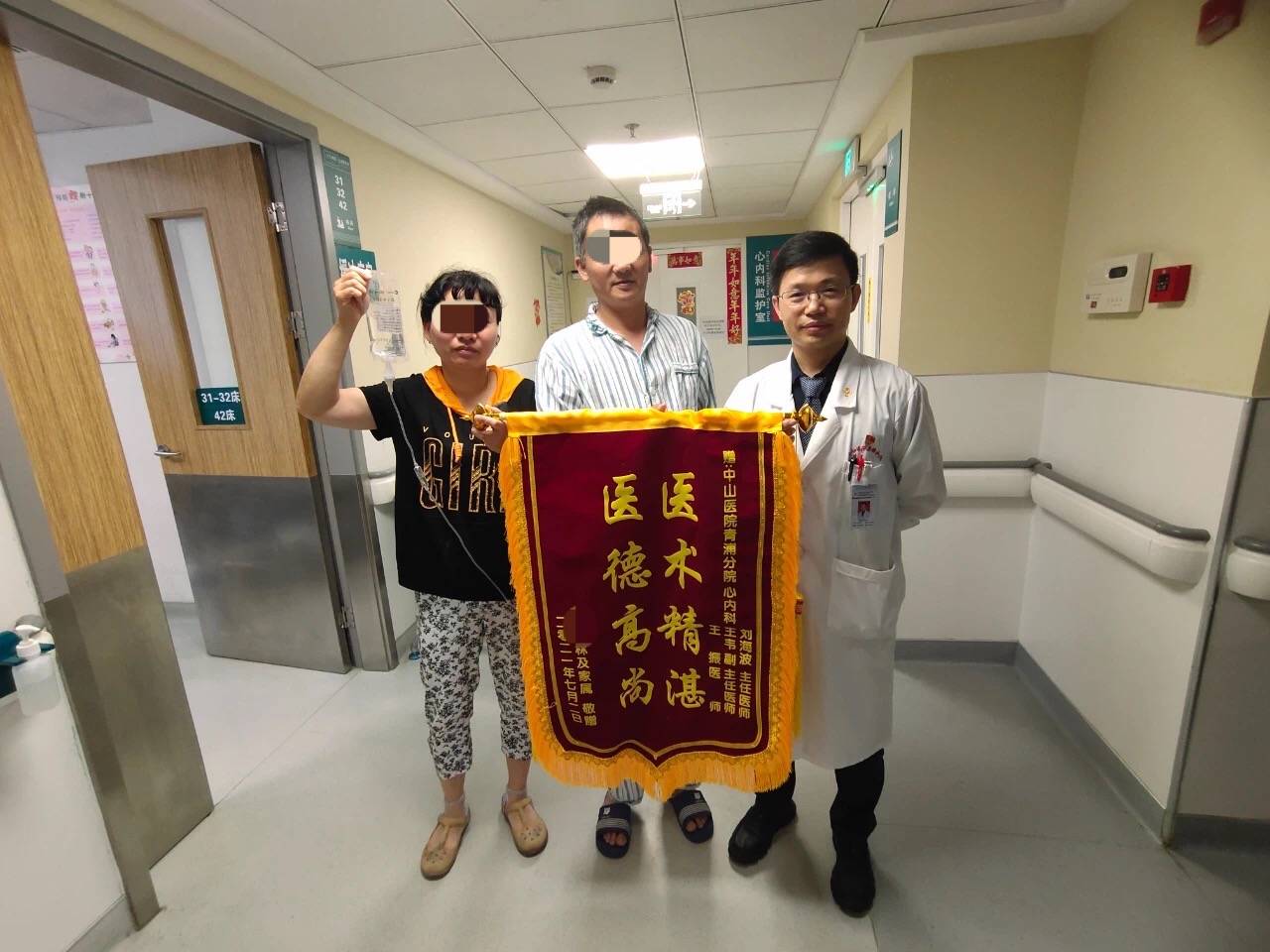 抢救|进医院前心跳停止超5分钟，上海心梗患者如何被一步步救活？