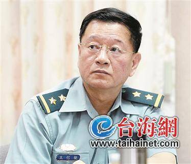 台军高层人事调整为何陆军独强