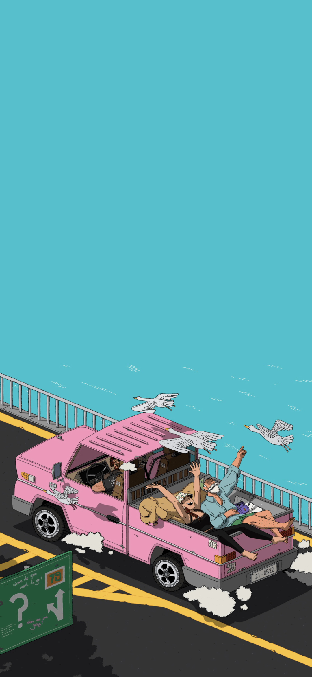 贼拉好看的高清壁纸!