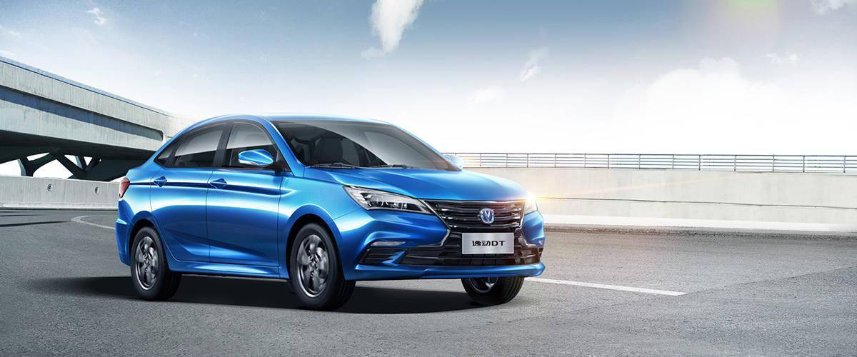 配置升级 新款长安逸动dt正式上市/售5.79万起