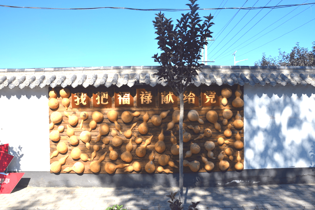 幸福村网站建设美丽 来自搜狐网